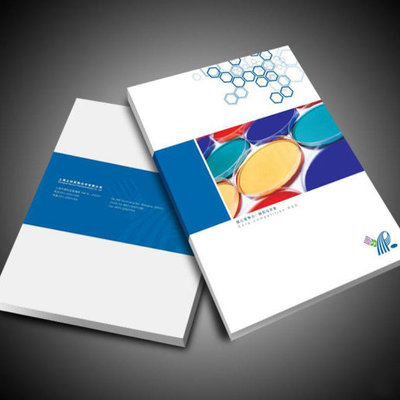 大學(xué)生創(chuàng)業(yè)印畫冊的彩色名片印刷機(jī)價格