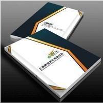 福州彩色畫冊(cè)印刷 福州企業(yè)宣傳畫冊(cè)印刷 福州企業(yè)宣傳冊(cè)印刷_印刷_世界工廠網(wǎng)中國產(chǎn)品信息庫