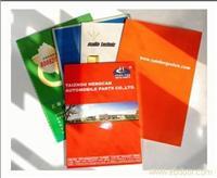 寧波產(chǎn)品目錄說明書設(shè)計印刷一條龍服務_相關(guān)信息_寧波印刷廠/寧波樣本印刷/彩色印刷/專業(yè)印刷/寶馬廣告印刷