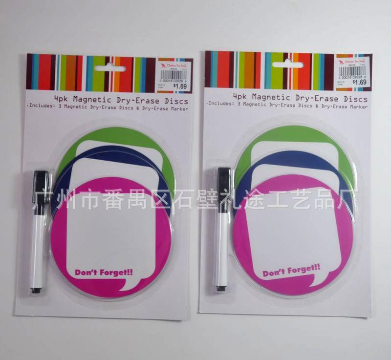 套裝寫字板 彩色柯式精美印刷 可現(xiàn)場(chǎng)對(duì)色 配可擦筆可反復(fù)使用