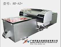 供應(yīng)先進(jìn)高精度玻璃制品彩印機(jī) 技術(shù)與價(jià)格詳解